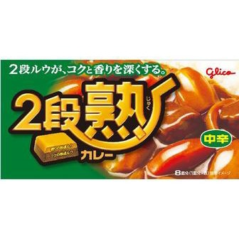 Glico nidanjuku curry medium-hot Glico nidanjuku curry medium-hot
